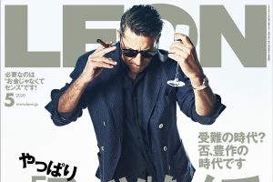 ミッシェル・エルブラン　メディア　LEON